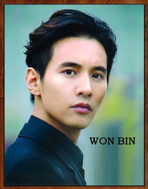 won bin korean|won bin personal life.